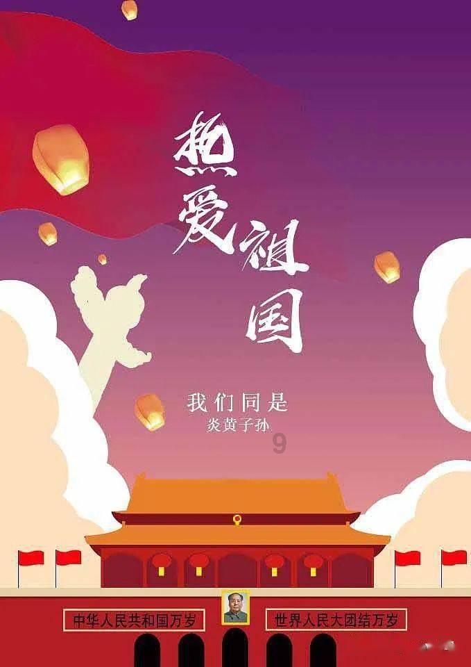 中国武侠小说四大宗师分别指的是谁？