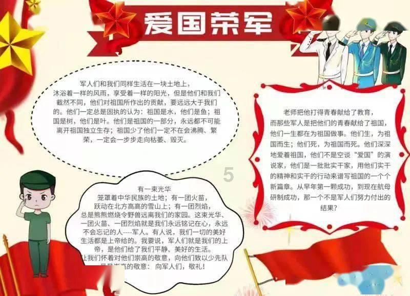 这种激素偏高的人更长寿,科学家随访60年发现