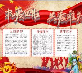 玩具小伙伴的探险之旅，《蛋仔派对》全新赛季即将开启