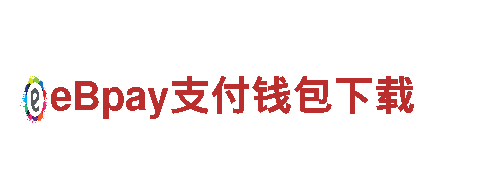 6t体育不出款-专业石材胶生产厂家